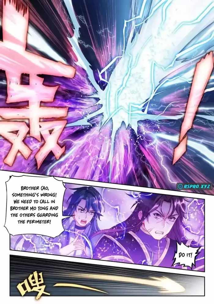 Wu Dong Qian Kun Chapter 238 13